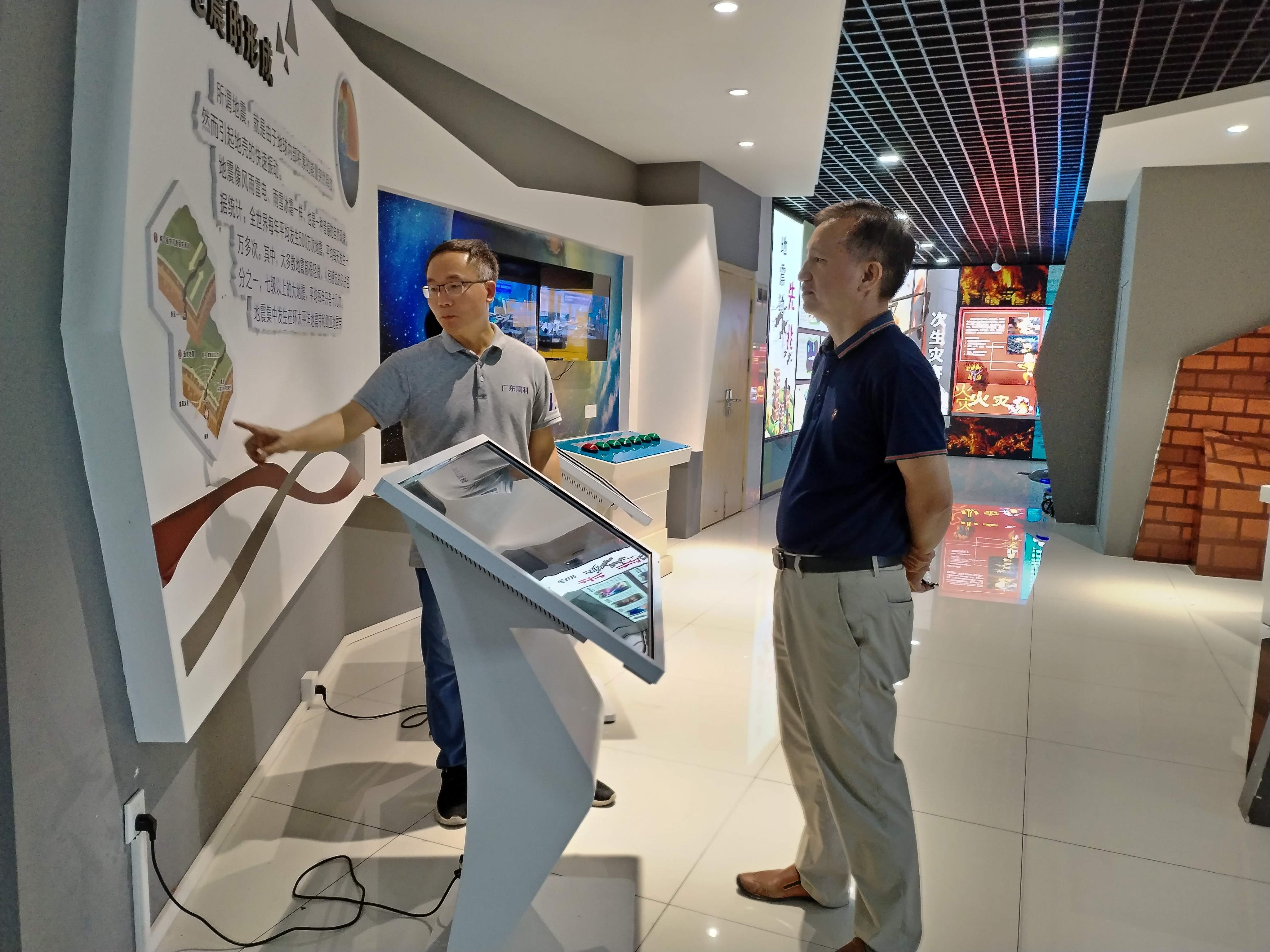 广州市黄埔区应急管理局莅临广东震科公司指导工作