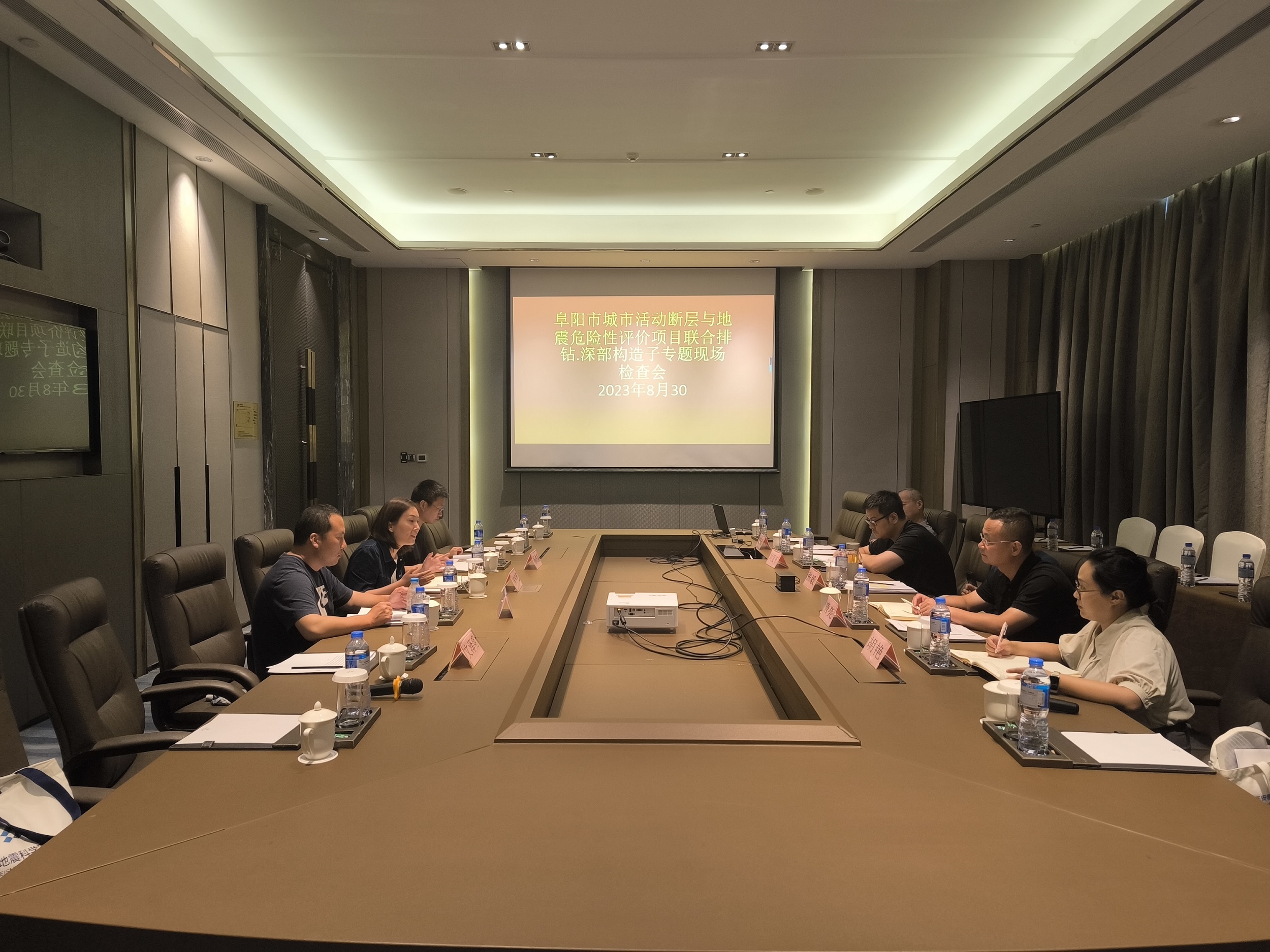 阜阳市进行跨断层钻孔联合地质剖面图探测，以及深部地震构造环境探测现场检查工作