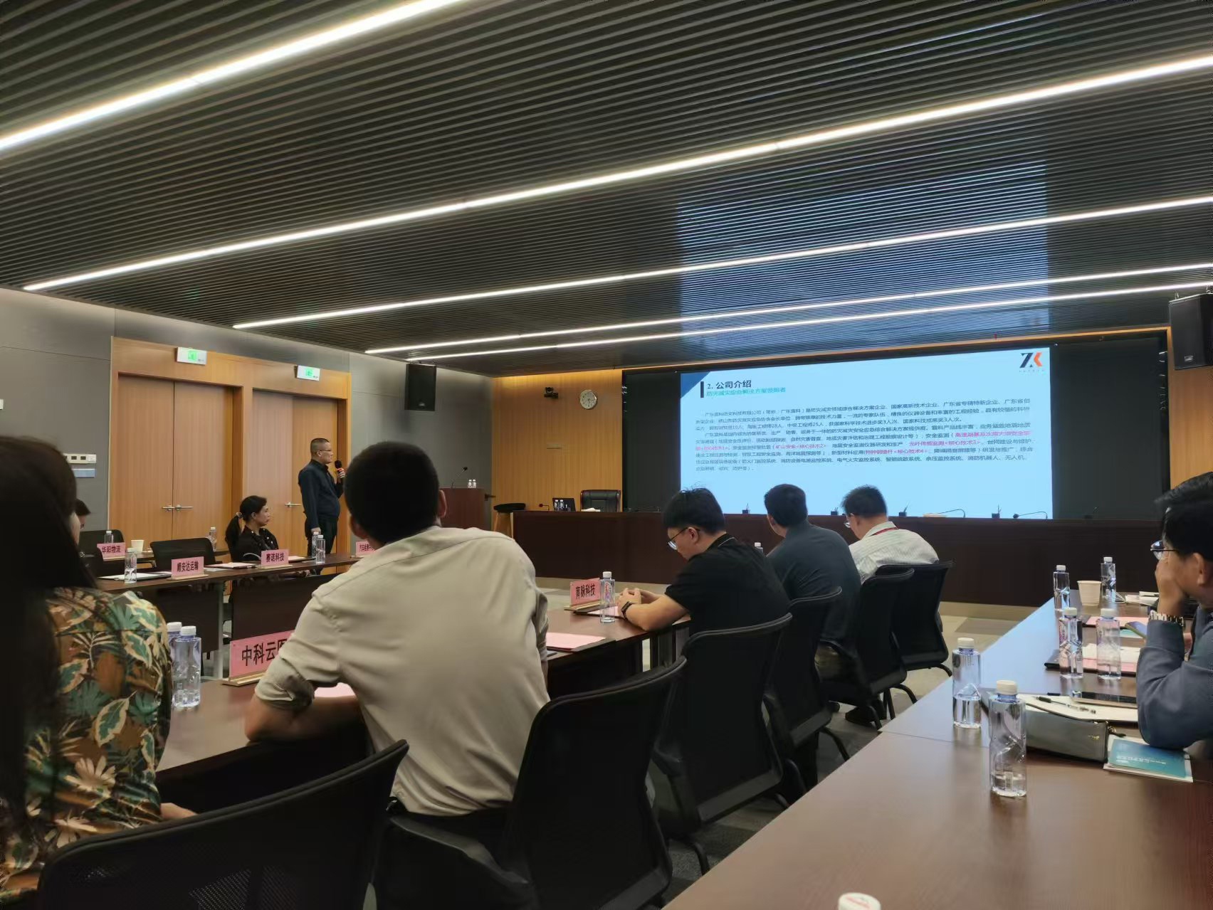 相片 (4).jpg 相片 (4).jpg