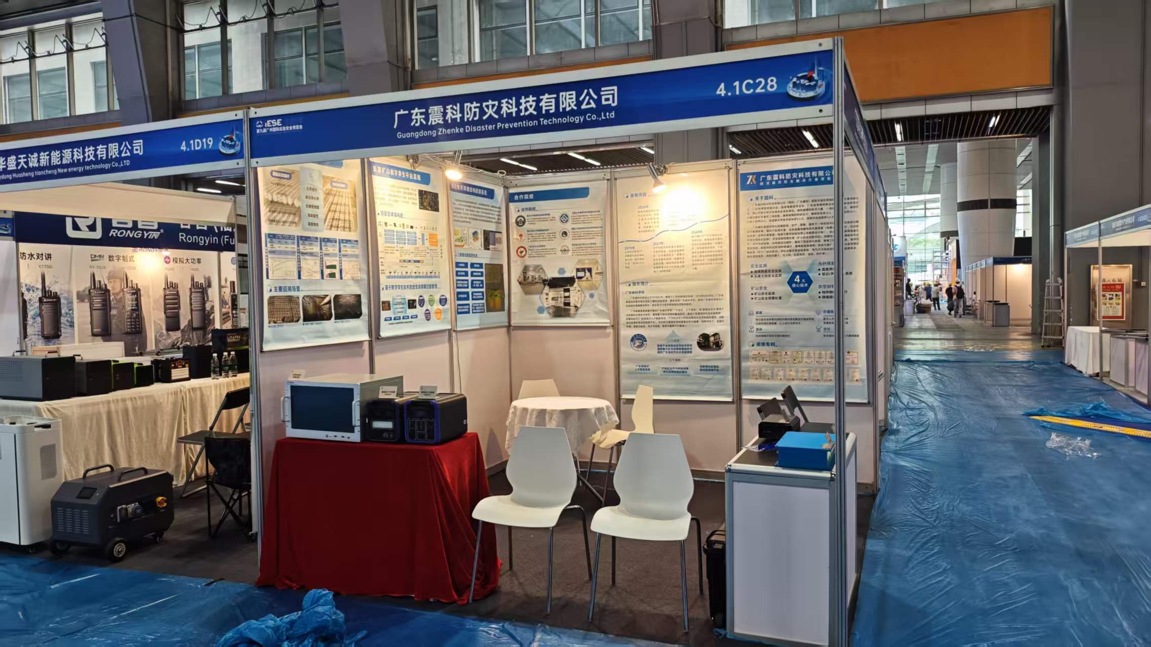图片 (4).jpg 图片 (4).jpg