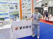 携手共建韧性防线——广东震科深化多方协作，共筑应急安全产业新生态