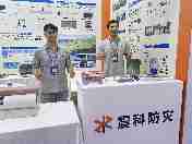从交付产品到共创业务——广东震科以一线场景驱动应急解决方案进化
